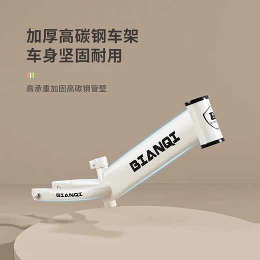 
Bianqi balance bike children's two-wheeled skate bike bicycle 2-6 years old scooter 1-3 years old children without foot 4-5-9 years old white 12 inches - recommended height 80-110cm