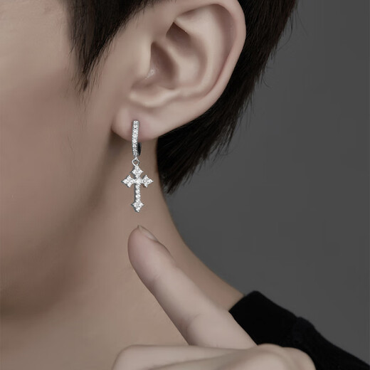 BJYL Diamond Cross Earrings Men's Single Trendy Earrings Boys' Earrings Niche Design High-end Versatile Earrings Single