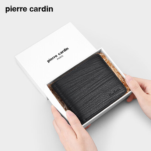 
Pier Cardin men's wallet short multi-purpose ticket clip wallet horizontal wallet Father's Day gift for dad men's gift black