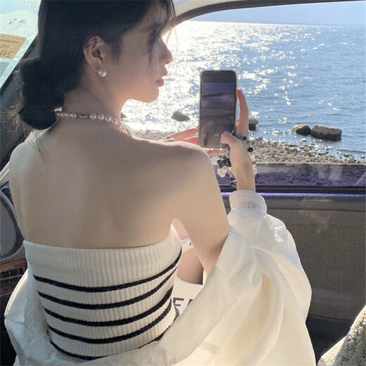 HONGSILINYI strapless tube top, beautiful back, hot girl suspender top design, summer striped knitted vest for women, white, one size fits all, 75Jin Jin is equal to 0.5kg -120Jin Jin is equal to 0.5kg