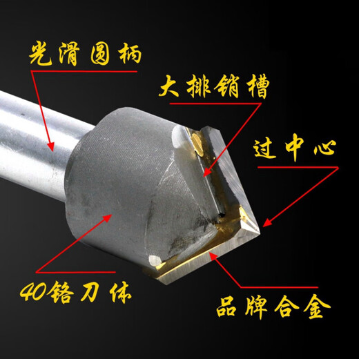 
XMSJ alloy chamfer cutter straight handle through center 90 welding counter drilling tapered blade 12356 degree V-slot tungsten steel milling cutter 356016 handle 100 total length
