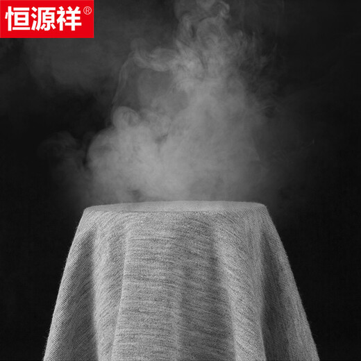 恒源祥【100%纯棉】无袖背心男士抗菌中老年跨栏修身百搭运动打底汗衫