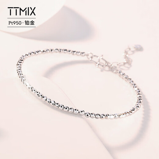 TTMIX shiny bouncy bead bracelet PT950 platinum platinum water wave laser bead bracelet birthday gift 5.5-5.7g