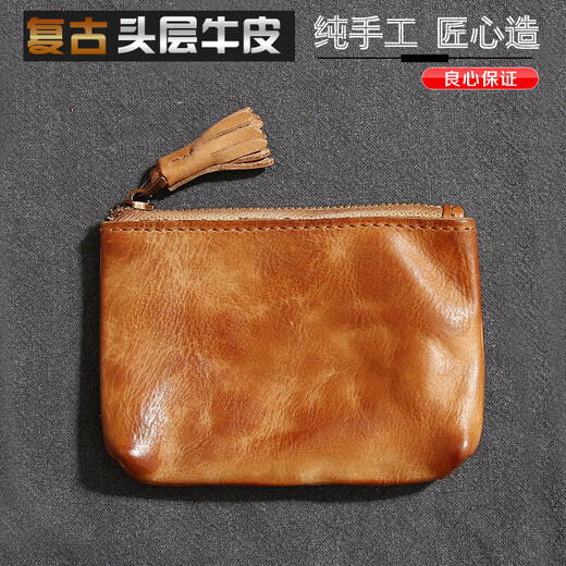养牛人复古做旧头层牛皮迷你硬币零钱包真皮拉链短款钱包男女钱夹卡包 复古黄棕色
