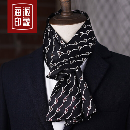 Shanghai Impression Silk Men's Silk Scarf Mulberry Silk Business Casual Scarf Double Layer Long Scarf Men's Fashion Suit Long Scarf Gentleman Shaohua Glory-Short Style