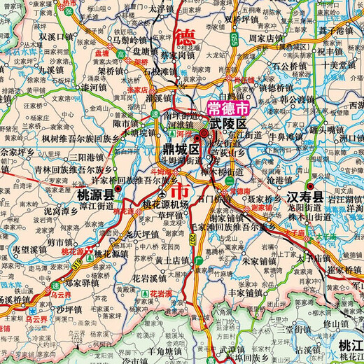 Hunan Map 2025 Hunan Provincial Government Transportation Terrain 1068*749mm 749mm