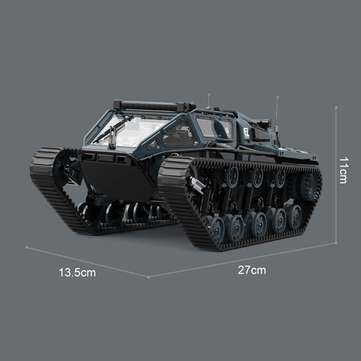 
Jumping Whale Remote Control Car Amphibious Remote Control Car Tank Remote Control Car Off-road Vehicle Children's Toys Boy Birthday Gift High-speed Drift Track Off-Road Vehicle-Desert Yellow Three-Electric Pack (75 minutes of battery life)