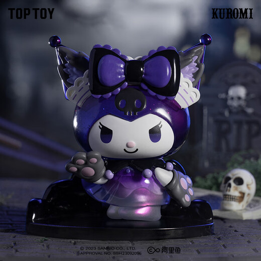 TOP TOY三丽鸥酷洛米狼人杀系列手办库洛米盲盒儿童生日儿童节礼物 单盒
