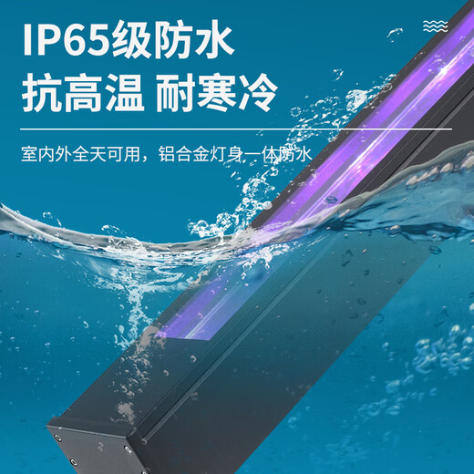 Lampe d'extérieur dynamique à motif d'eau 3D, étanche, LED, mur, sol, pont en arc, éclairage de fond, atmosphère d'eau qui coule, rondelle murale monochrome Hu lumière bleue