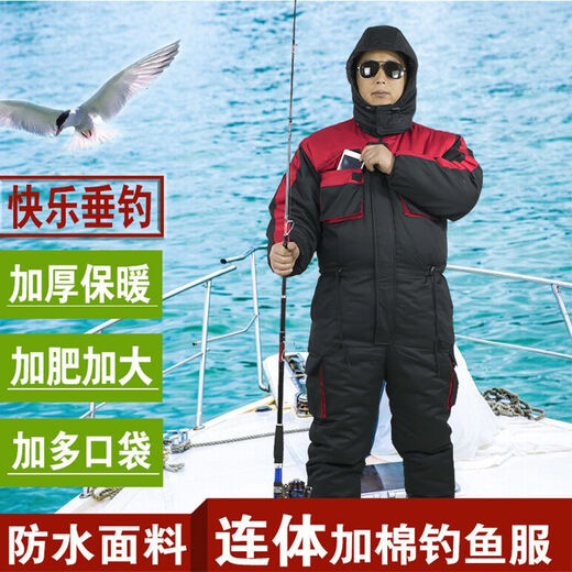 One-piece fishing suit winter thickened cold-proof and warm ice fishing suit cotton winter fishing suit sea fishing and rock fishing cold storage work clothes for men Waterproof camouflage one-piece cotton suit comes with 3 pairs of thick socks 4XL