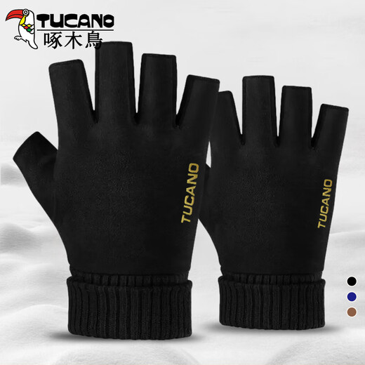 Woodpecker gloves men's winter suede warm cycling and driving half plus velvet thickened fingerless anti-slip half finger gloves