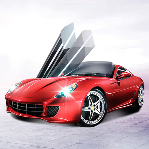 Johnson & Johnson Original Imported Car Film Insulation Film Crystal Dark Car Glass Film Car Film Window Film Car Film Insulation Explosion-proof Sunscreen Sun Film Full Car Film