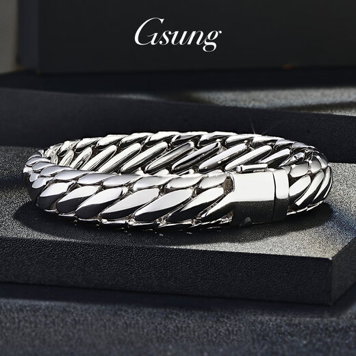 GsunG platinum men's bracelet PT950 riding whip bracelet new style solid platinum bracelet men's glossy large style priced by the gram