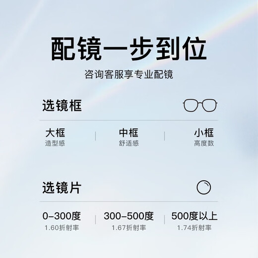 木九十眼镜高端轻钛眉字架半框眼镜近视可配度数镜片眼镜框MJ101FK056 GUC1 烟墨灰【礼盒装】