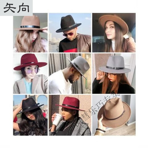 Men Women Fedora Hat Men and Women Autumn and Winter Wet Top Hat Gentleman Jazz Flat-brimmed Felt-brimmed Hat Black Adjustable