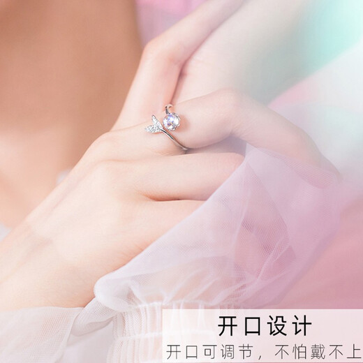 MZMZ fishtail platinum ring for women PT950 platinum heartfelt confession asking for marriage, Valentine's Day birthday gift for girlfriend and wife, local warehouse/next day delivery - light luxury fishtail ring live mouth