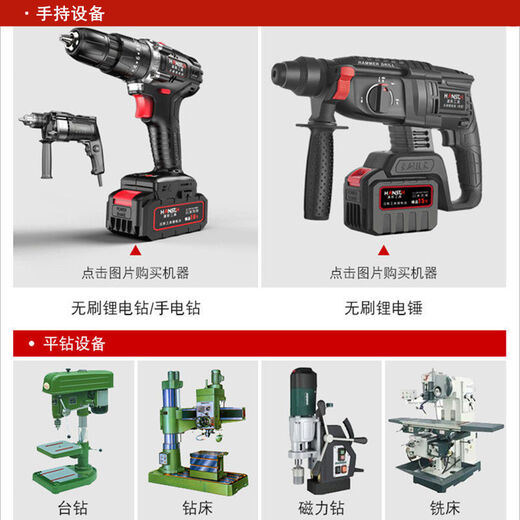 Kangxinya four-edged alloy drill bit, tungsten steel drill bit, tile drill, iron steel, woodworking, cement concrete drilling artifact, hand electric drill 6+8+10+12, one each, dry drilling, streamlined design imported from Germany* cross drill