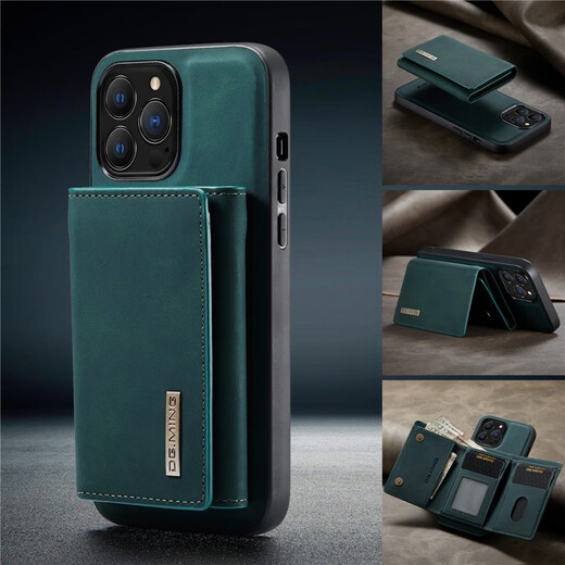 芈熊 苹果13手机壳分体磁吸卡包iPhone13Pro Max后盖卡包二合一可拆卡套商务外壳潮牌男女 卡包款【棕色】 iPhone13Pro Max