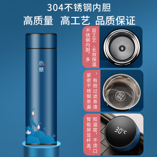 虹净阁企业活动伴手礼商务礼品高端中国风水杯定制送老外国客户员工实用 【心意6件套】杯+笔+本+U+伞+电