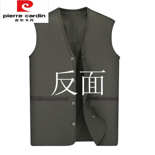 皮尔卡丹品牌男装 中老年春夏季马甲两面穿休闲背心男士坎肩多口袋钓鱼摄影马夹针织 黑色薄 马甲 加大码【建议170-195斤】