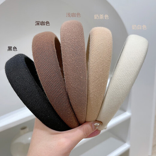 Jiuweiya high skull wide-brimmed sponge hairband women's French broken hair organizer face wash pressure hairband hairpin Korean headwear FG# light coffee color