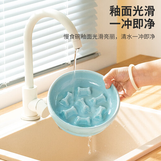 CLCEY Ceramic Pet Bowl Cat and Dog Slow Food Bowl Anti-choking Slow Food Tall Cat Bowl Neck Guard Anti-vomiting Cat Food Bowl Cat Food Bowl Beige Tall Slow Food Bowl