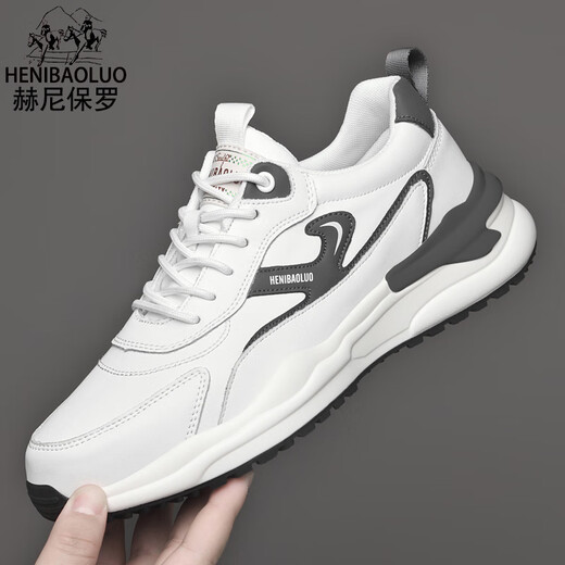 Heni Paul Brand Chaussures masculines 2025 Nouveau été pour hommes de vache de vache pour hommes Sneakers décontractés pour hommes Solide en cuir en cuir en cuir papa Chaussures blancs 9912 39 (245 mm)