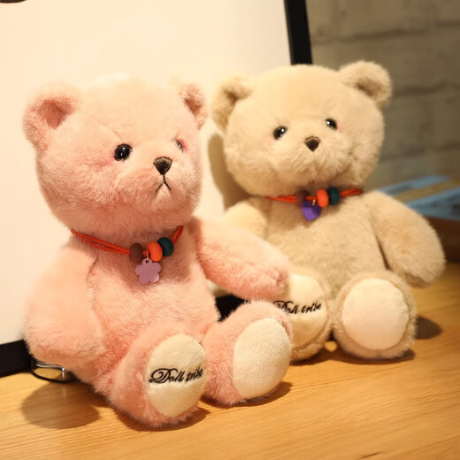Weltston Teddy Bear Puppe Plüsch Spielzeugpuppe Kissen Kinder Geburtstagsgeschenke Mädchen Mädchen Lucky Bär