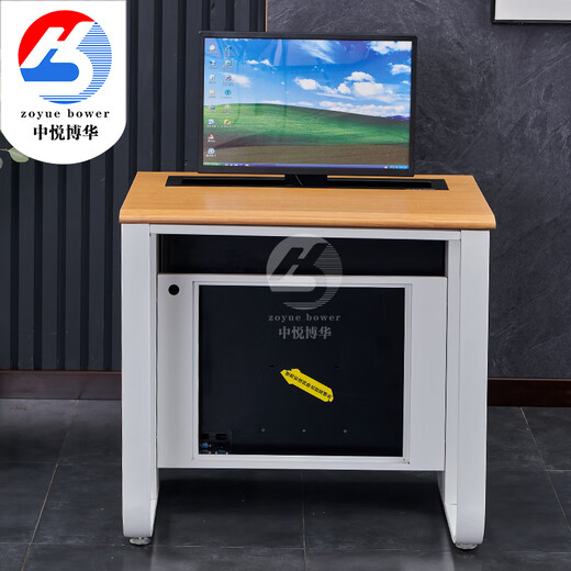Zhongyue Bohua Electric Lift Computer Desk with Screen Hidden Student Desk Classroom Training Table Single Place