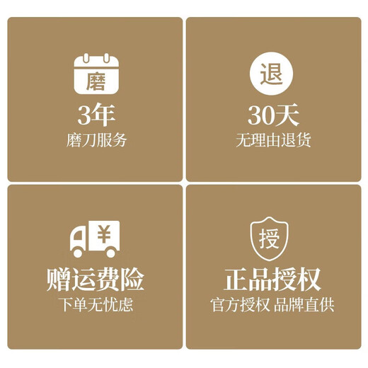 Zhang Xiaoquan knife sharpener household multifunctional whetstone kitchen knife scissors slicing knife bone knife manual fast with anti-counterfeiting