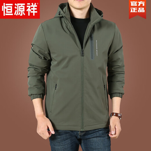 Hengyuanxiang high-end men's kpb velvet jacket men's autumn and winter jacket men's winter business casual men's A9895 gray L 175Specifications (135Jin Jin is equal to about 0.5 kg)