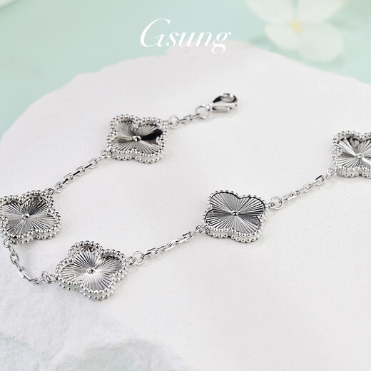 GsunG platinum bracelet for women PT950 four-leaf clover bracelet platinum women's five-flower bracelet fashion shiny chain pt950 bracelet 16.5-18.5 cm about 15 grams