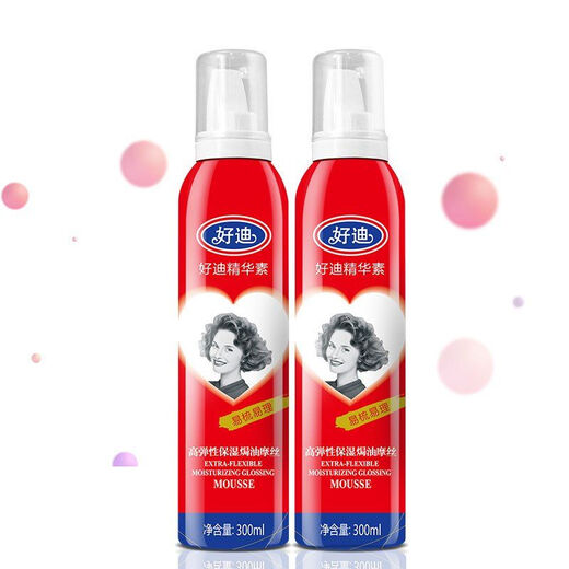 Haodi Styling Mousse hydratante mousse moelleuse Spray Spray Style Style et femmes Bangs Style Hydrating Élèves 1 bouteille rouge + 1 bouteille rose 600 ml au total