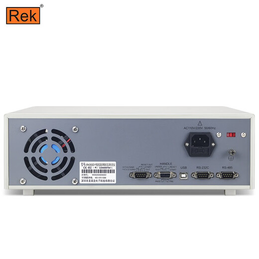 
CLCEY program-controlled grounding resistor RK9930AY equipment safety inspection RK9930Y (30A) RK9930AY (40A)