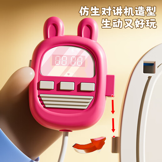 雅斯妮儿童玩具女孩过家家厨房语音收银台机套装仿真超市购物生日礼物
