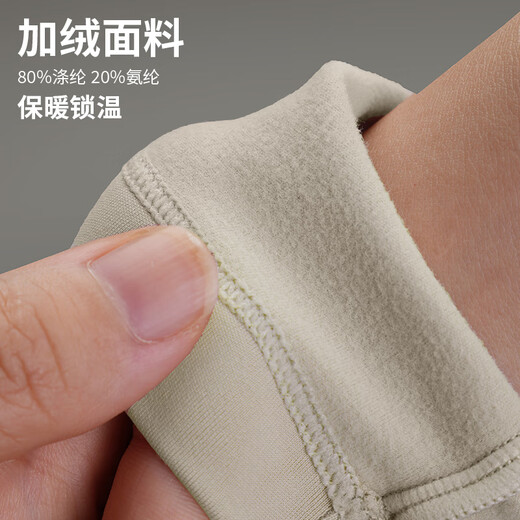 EVR cycling jersey men's winter fleece long-sleeved solid color top warm jacket high elastic breathable bicycle Discover Balance--Obsidian-Fleece 5XL