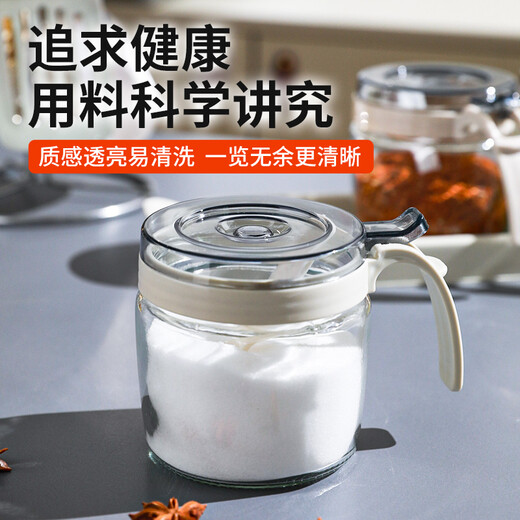 Xitianlong glass seasoning box seasoning bottle household seasoning jar seasoning jar set salt jar seasoning box 4-piece set with storage rack