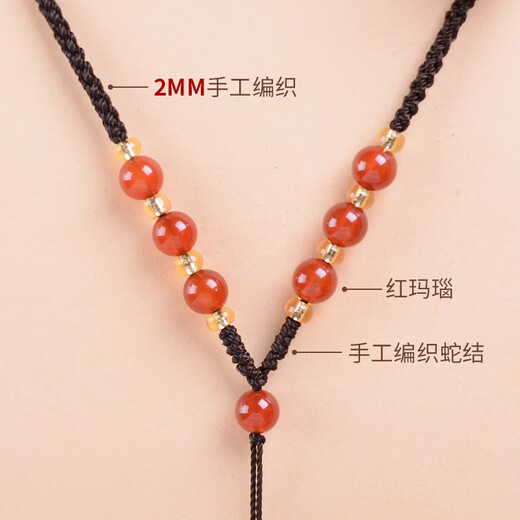 Rongxia men and women jade pendant pendant lanyard hand-woven jade pendant rope agate necklace rope halter neck rope jade rope 03 red