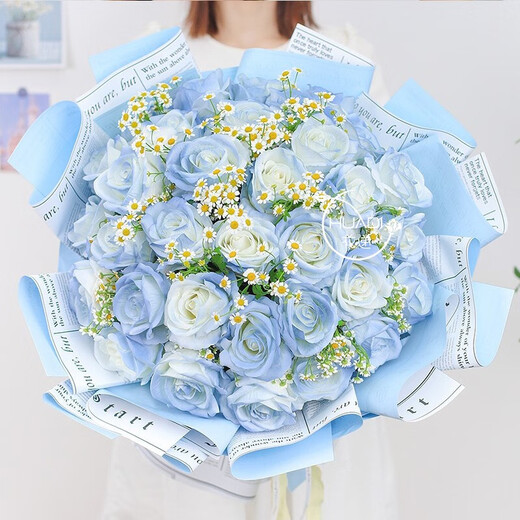 HuaDe Flower Express 33 rose bouquet birthday gift for girlfriend same city delivery Love in the Sky 33 crushed ice blue | SS72 normal price