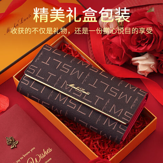 马莎兰缇（MashaLanti）女士钱包2025新长款钱夹大容量品牌手拿包卡包女生日礼物送老婆