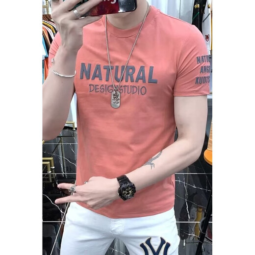 FHHUABD national trend cotton summer short-sleeved T-shirt men's printed and embroidered Korean style slim and simple men's T-shirt ins fashion blue white t1484 L suggest 115-130Jin [Jin equals 0.5 kg]
