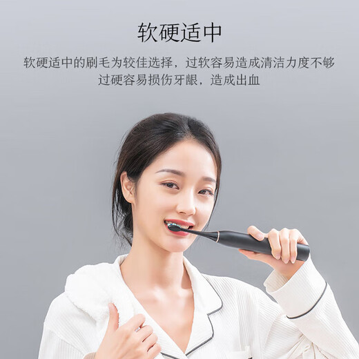 Made in Tokyo JZ5 electric toothbrush head DuPont high-density elastic bristles 2 pack black (suitable for electric toothbrush JZ5) PJ