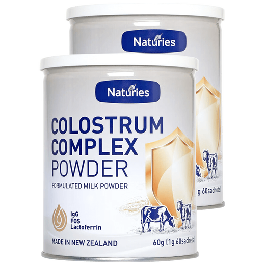 Nyslis Nouvelle-Zélande importée Nyslis Colostrum composé poudre contenant de la lactoferrine immunoglobuline IgG 1g / sac 60 sacs / canettes 2 canettes
