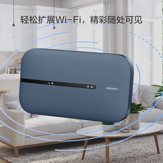 Huawei portable wifi3 pro 4G+ full network Huawei portable wifi/300M high-speed Internet E5783-836 routing accompanying wifi national traffic network card notebook Huawei accompanying WiFi 3 Pro interstellar blue 2000G/month*1 month