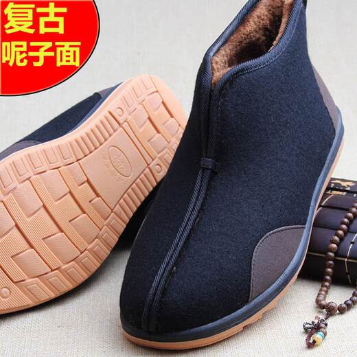 Traditional old Beijing cloth shoes men's cotton shoes woolen dad shoes retro old men's cotton shoes sprinkle shoes plus velvet non-slip soft sole black 43 standard size