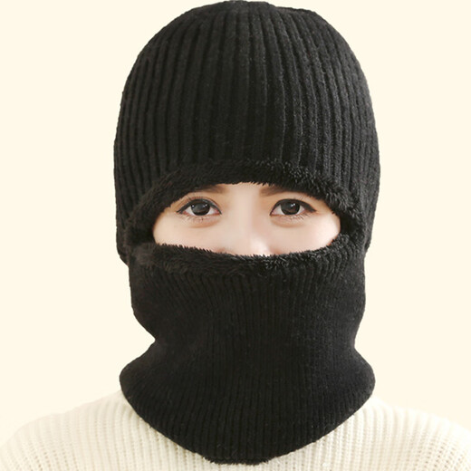 GLO-STORY men's and women's woolen hats, cycling pullovers, thickened warm hats, velvet windproof and cold-proof neck scarves and ear protection hats, black