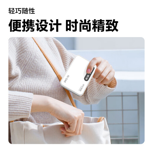 Xiaoxun Intelligence JD Datos oficiales JD IoT WiFi portátil Gratis Un año de experiencia Datos 2025 Nuevo 4G Nacional General Gigabit Velocidad Banda ancha inalámbrica Banca por Internet portátil (modelo estándar) Datos gratuitos de medio año + Cuatro antenas incorporadas