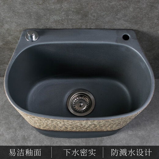 Xiangming retro art mop pool outdoor courtyard mop pool home bathroom balcony mop pool mop tank mop basin chic lotus mop pool + drain