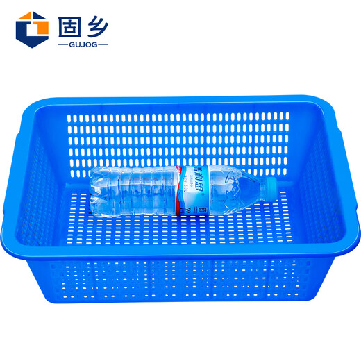Guxiang rectangular plastic basket large thickened turnover basket organizes toys, sundries and clothing box washing basket storage basket washing basket blue No. 5 2 pieces