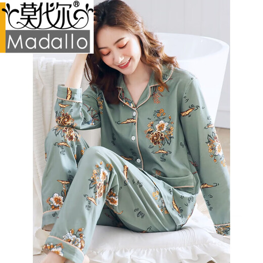 Modal brand new high-end products, pajamas for women, spring and autumn long sleeves, pure cotton, middle-aged mothers, women's autumn cotton, women's autumn large-size home clothing set, 9215 gray-blue (165/L size) recommended to wear weight 100-120 Jin [Jin equals 0.5 kg]